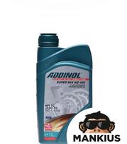 Rankų valymo pasta 500 ml BUSSARD