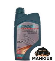 Rankų valymo pasta 500 ml BUSSARD