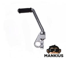 Užkūrimo kojelė YAMAHA MINSK