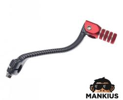 Bėgių perjungimo kojelė SUZUKI RED + CARBON