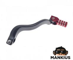 Bėgių perjungimo kojelė SUZUKI RM125