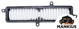Oro filtras SUZUKI UH125/200 BURGMAN