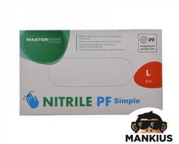 Vienkartinės nitrilinės pirštinės, SIZE L, BLUE, 100 PCS