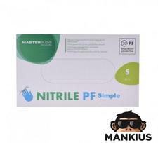 Vienkartinės nitrilinės pirštinės, SIZE S, BLUE, 100 PCS