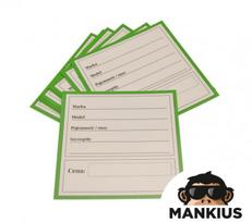 Kainų etiketės 10 PCS PACK