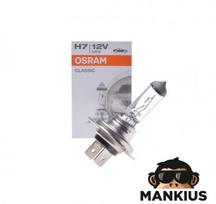 Lemputė 12V 55W H7 PX26d OSRAM