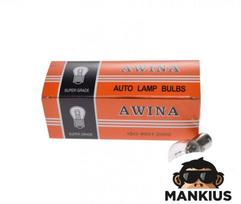 Lemputės 6V 15/15W 10PCS PACK