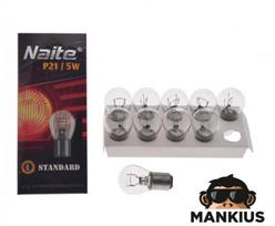 Lemputės 12V 21/5W BAY15D 10PCS PACK NAITE