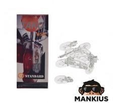 Lemputės 12V 5W T10 10PCS PACK