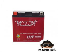 Akumuliatorius WT14B-BS ( YT14B-BS ) (GEL) WM MOTOR 12 VOLT
