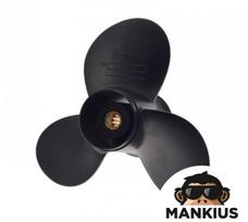Variklio sraigtas SUZUKI MARINE OUTBOARD ENGINES