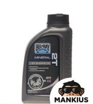 BEL-RAY MINERAL OIL 2T 1L
