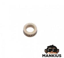 OIL PUMP DRIVE GEAR FOR PIAGGIO 50 2T