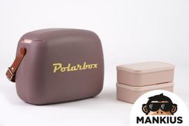 Šaltkrepšis LUNCH MAUVE GOLD 9347 6L