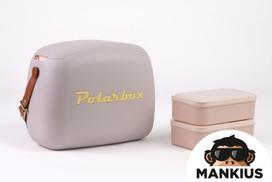Šaltkrepšis LUNCH PERLA GOLD 9345 6L