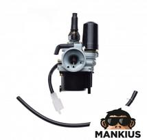 Karbiuratorius FOR PEUGEOT LUDIX 50 2T
