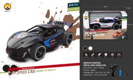 Metalinis RC greitasis automobilis (1:20) – baltas