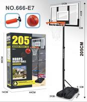 Krepšinis 205cm + Priedai