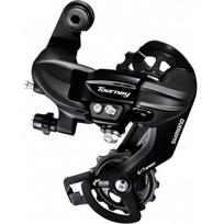 Engwe EP-2 Pro | Engine X | C20 Pro | E26 | M20 | L20 | P26 galinis pavarų perjungėjas