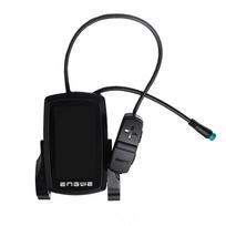 Engwe EP-2 PRO ir Engwe P26 elektrinio dviračio ekranas