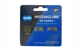 Grandinės sujungimas MissingLink 11R EPT