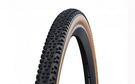 Padanga dviračiui 700 x 33C X-One Allround