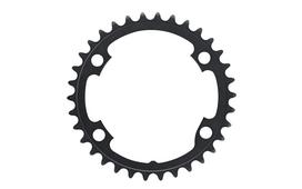 Žvaigždutė priekinė FC-R8000 Ultegra