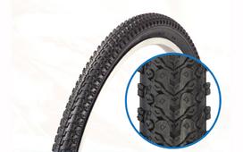 Padanga dviračiui 20 x 1.95 Racer