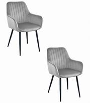 Kėdė SOLDEN - aksomas silver-gray / juodos kojos x 2 | model_3905_2-SOLDEN-MALX83 | 5903332085798