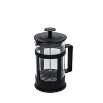 Kavinukas arbatinukas HOMELY 01-8659 600 ml stiklinis