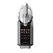 Ledų gaminimo aparatas ECG Forza 9800 Slushie  amp IceCream | 8592131001145 | 8592131001145