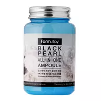Farmstay - Black Pearl All-In-One Ampoule - Revitalizuojamoji Veido Ampulė su Juodojo Perlo Ekstraktu - 250ml