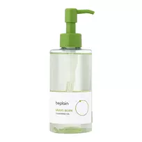 beplain - Mung Bean Cleansing Oil - Valomasis Veido Aliejus - 200ml