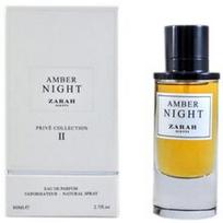 Kvepalai Prive Zarah Amber Night Fresh Amber EDP 100 ml