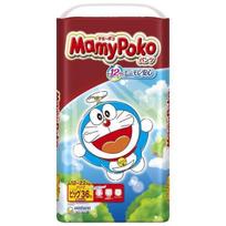 Japoniškos sauskelnės/kelnaitės Mamy Poko XL 12 – 22 kg, 36 vnt.
