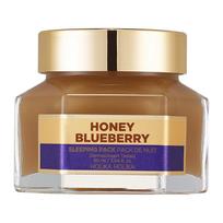Holika Holika Honey Sleeping Pack (Blueberry) - naktinė kaukė