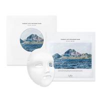 Dr. Althea Althea Marine Anti-Blemish Mask – veido kaukė