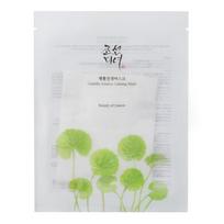 Beauty Of Joseon Centella Asiatica Calming Mask – raminamoji veido kaukė