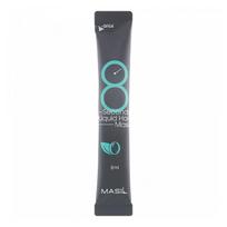 Masil 8 Seconds Liquid Hair Mask – apimties suteikianti plaukų kaukė, 8 ml.