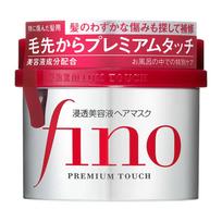 Shiseido Fino Premium Touch Hair Mask – atkuriamoji plaukų kaukė