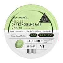 VT Cosmetics Reedle Shot EX Cica Modeling Pack – alginatinė veido kaukė