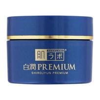 Hada Labo Shirojyun Premium Deep Brightening Cream – šviesinamasis kremas