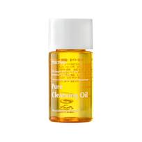 manyo Pure Cleansing Oil – valomasis veido aliejus, 25 ml.