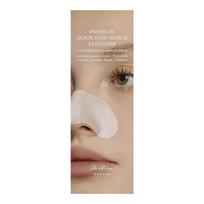 Dr. Althea Premium Quick Step Sebum Cleanser – porų ir inkštirų valiklis