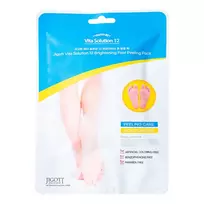 Jigott Vita Solution 12 Brightening Foot Peeling Pack – rūgštinis pėdų šveitiklis