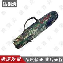 Wolf Fire Camo Self-Inflating Camping Sleeping Pad