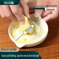 Ceramic Garlic and Ginger Grinder Plate