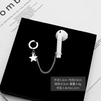 Creative Trend Anti-Lost Airpods Earrings, Wireless Bluetooth No Ear Piercing Stainless Steel Cross Earrings