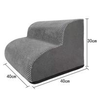 Plaunamos pilkos kempinės gyvūnų laipteliai, mažiems/vidutiniams šunims sofa rampa