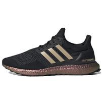 Adidas UltraBoost 1.0 DNA Black Magic Beige Unisex Bėgimo bateliai Core-Black Carbon HP9618 36
